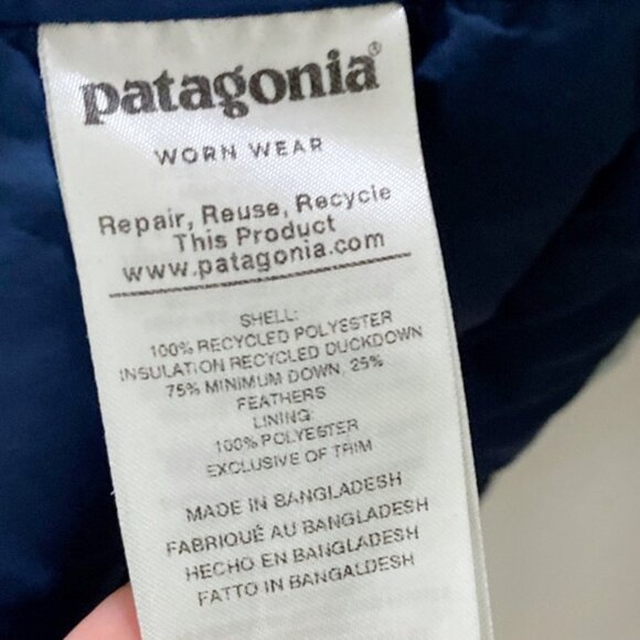Patagonia / Kids Down Puffer - Picture 6 of 8